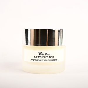 קרם ניאצינמיד B3