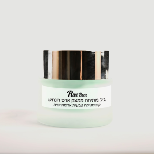 ג’ל מתיחה ממצק ארס הנחש