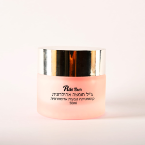 ג’ל חומצה אהילרונית