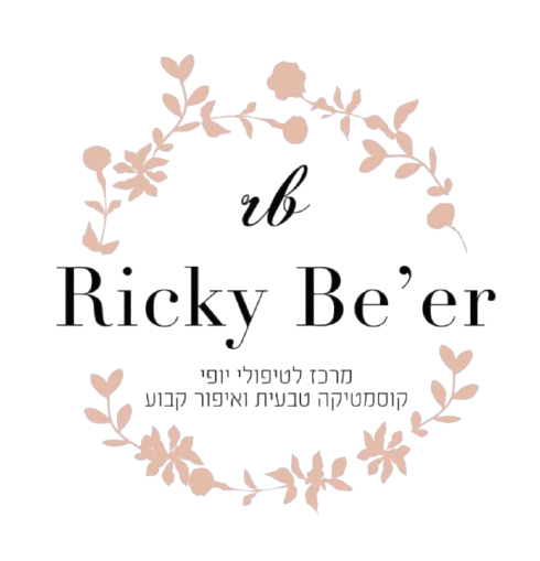 ריקי באר - המרכז לרוקחות קוסמטית ארומתרפית | קרמים | סבונים