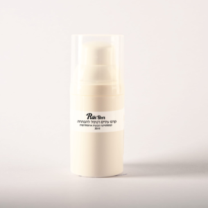 קרם עיניים רטינול להבהרה